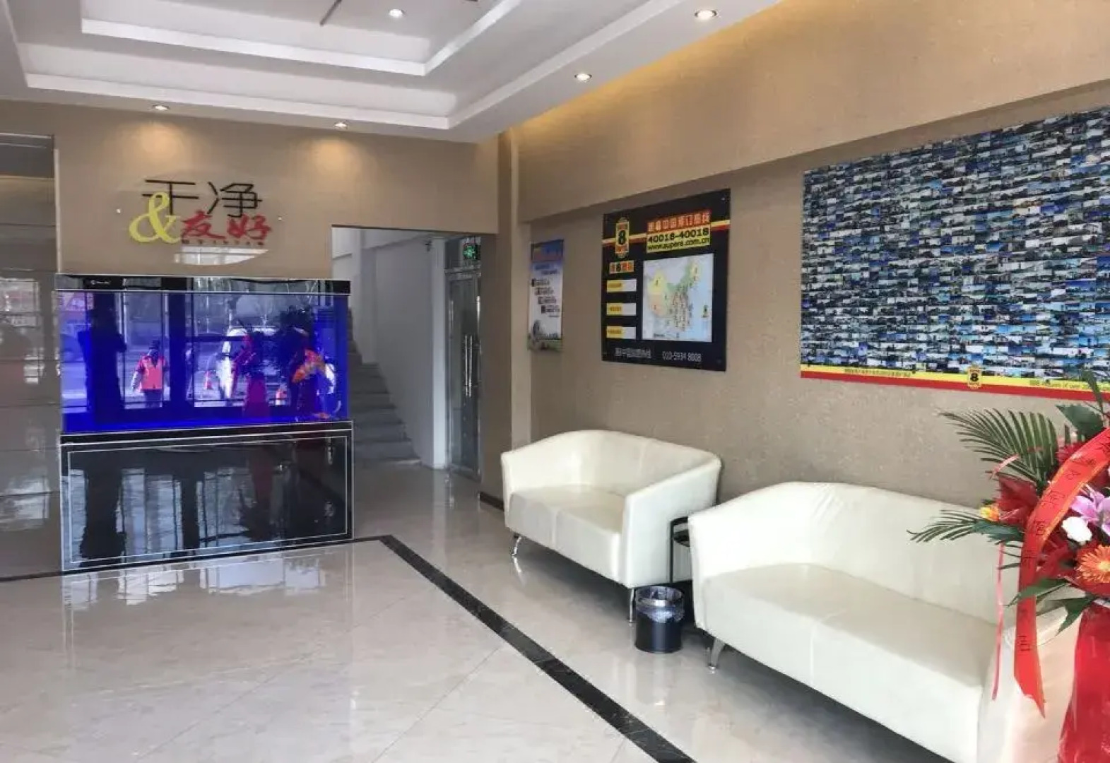 Super 8 Hotel (Tongliao Affiliated Hospital)