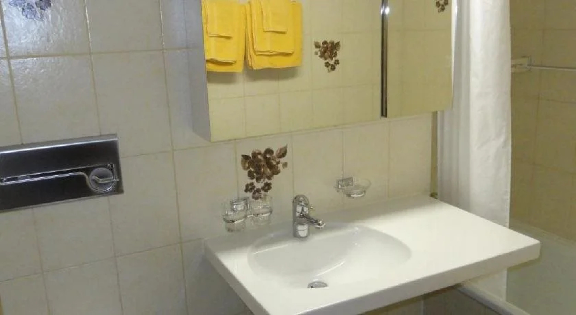 Aparthotel Chesa Munteratsch