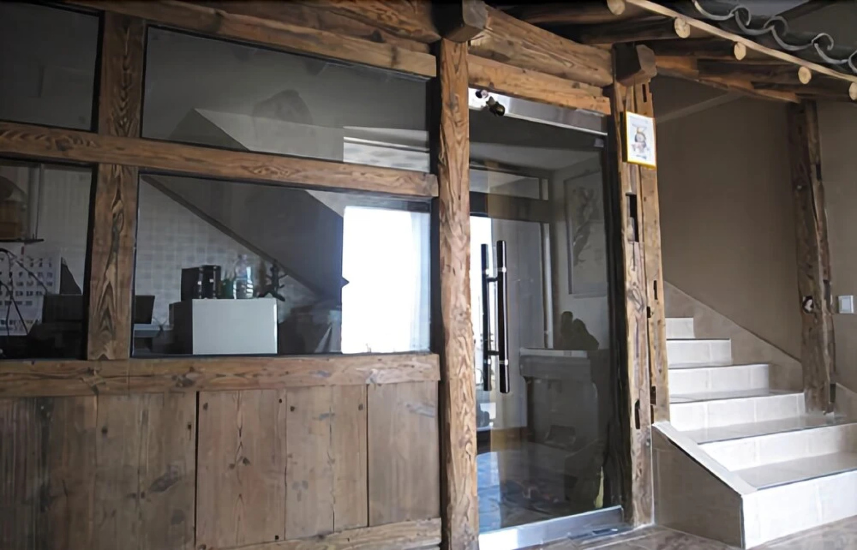 Homigotlight Pension