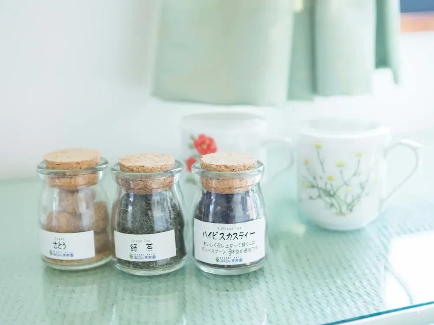 Resort Hotel Umibe no Kajuen