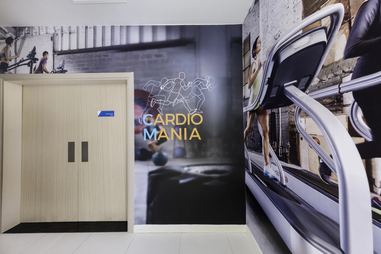 Отель Citymax Ras Al Khaimah