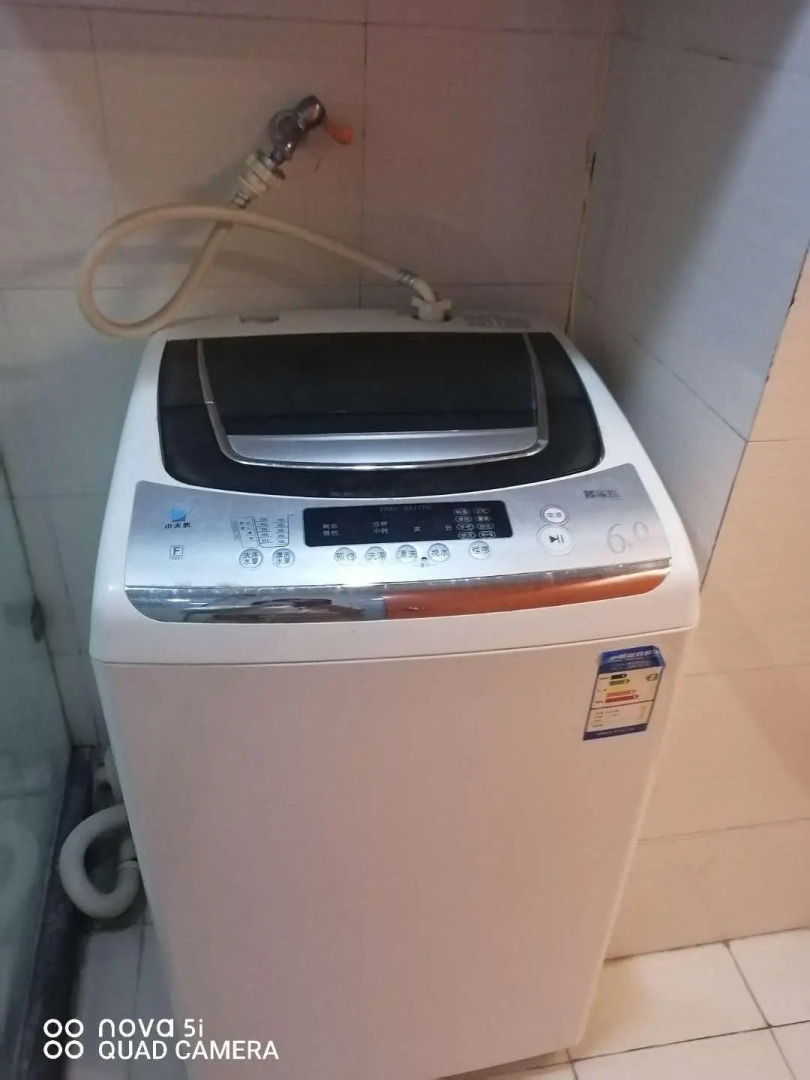 Elan Inn Huai'An Hongze Lake Rt-Mart