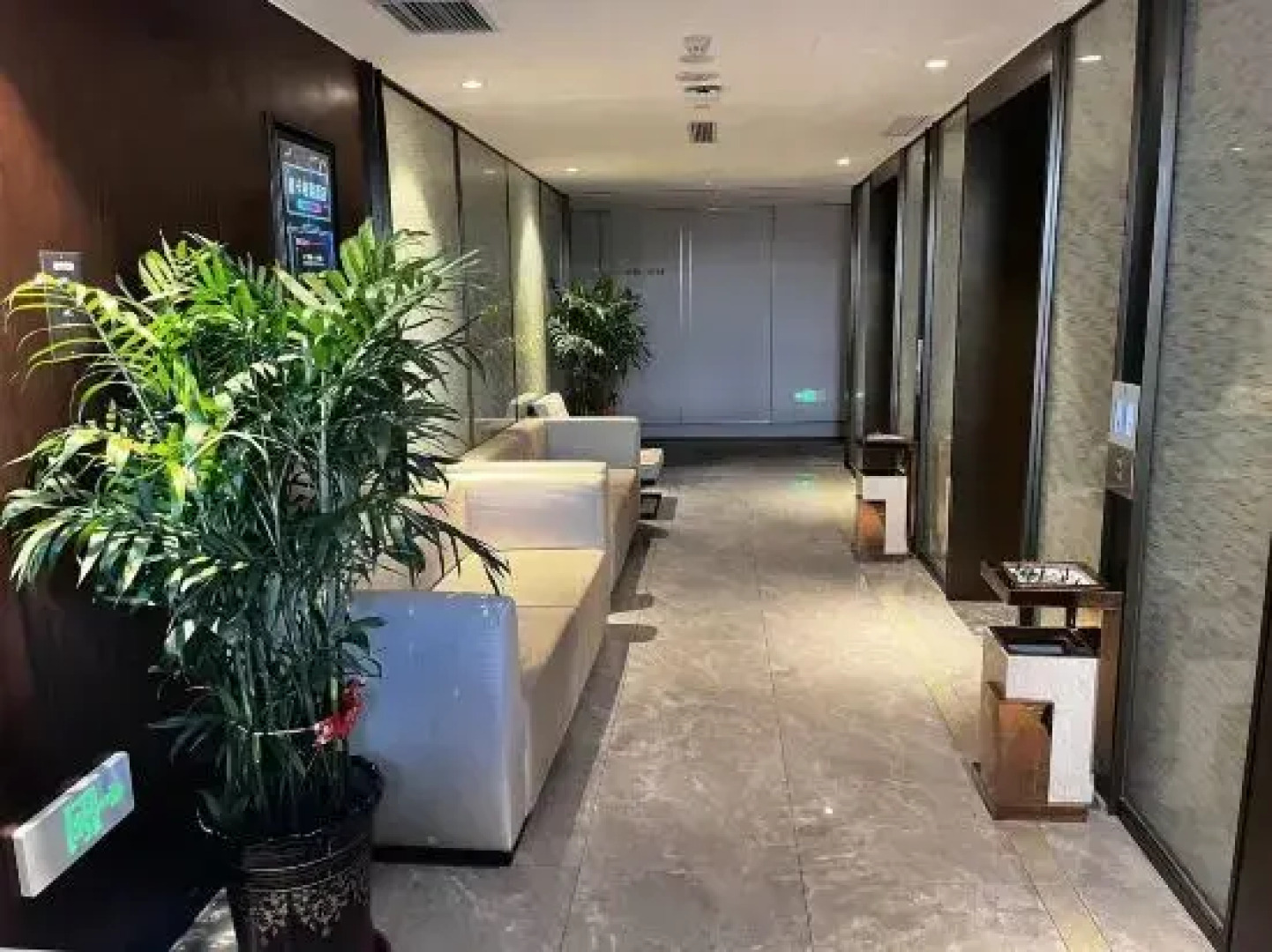 Xinka E-sports Hotel