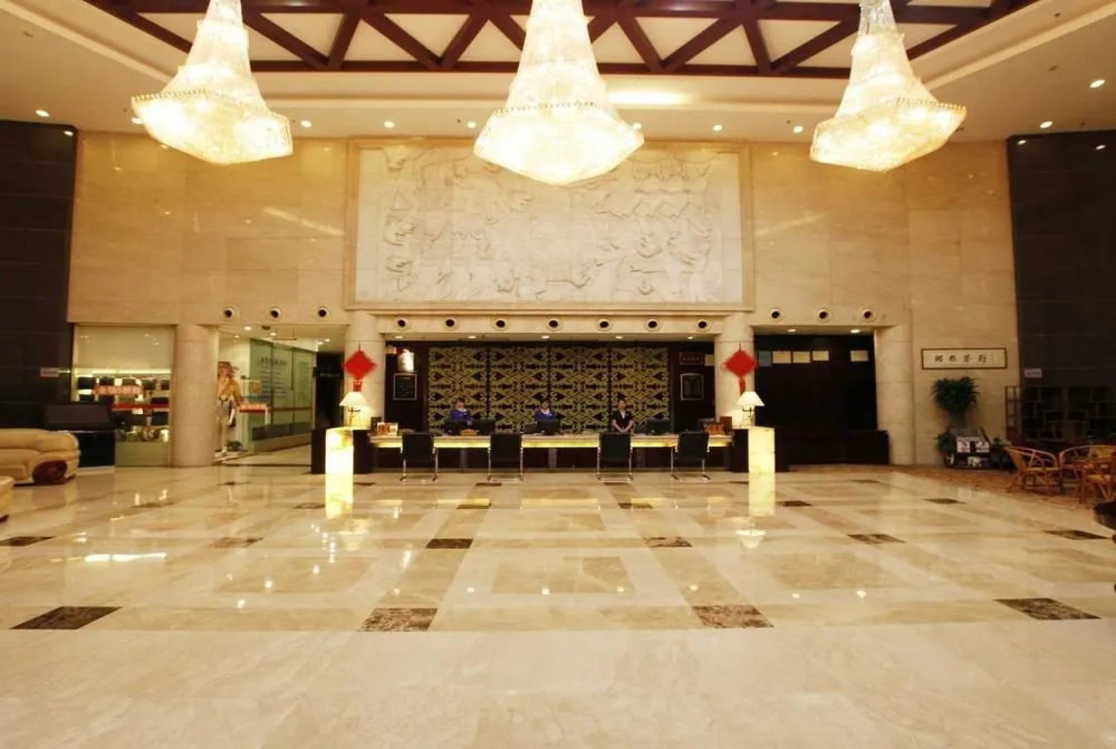 Guizhou Ethnic Hotel - Guiyang
