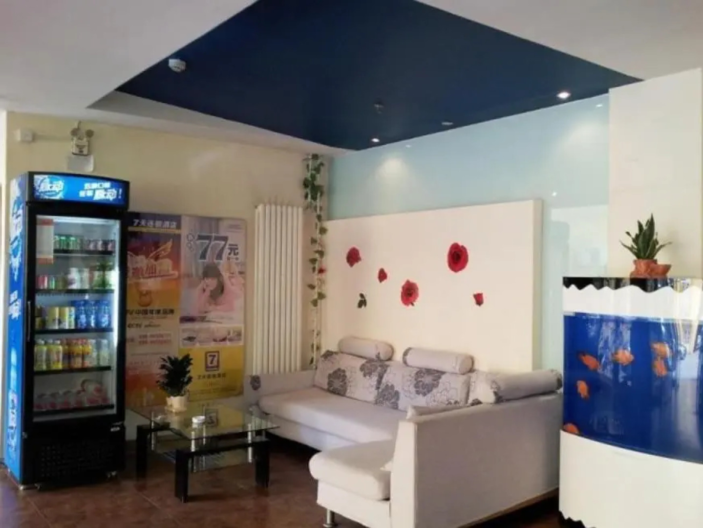 7 Days Inn Taian Railway Station Xiaochang Street Branch