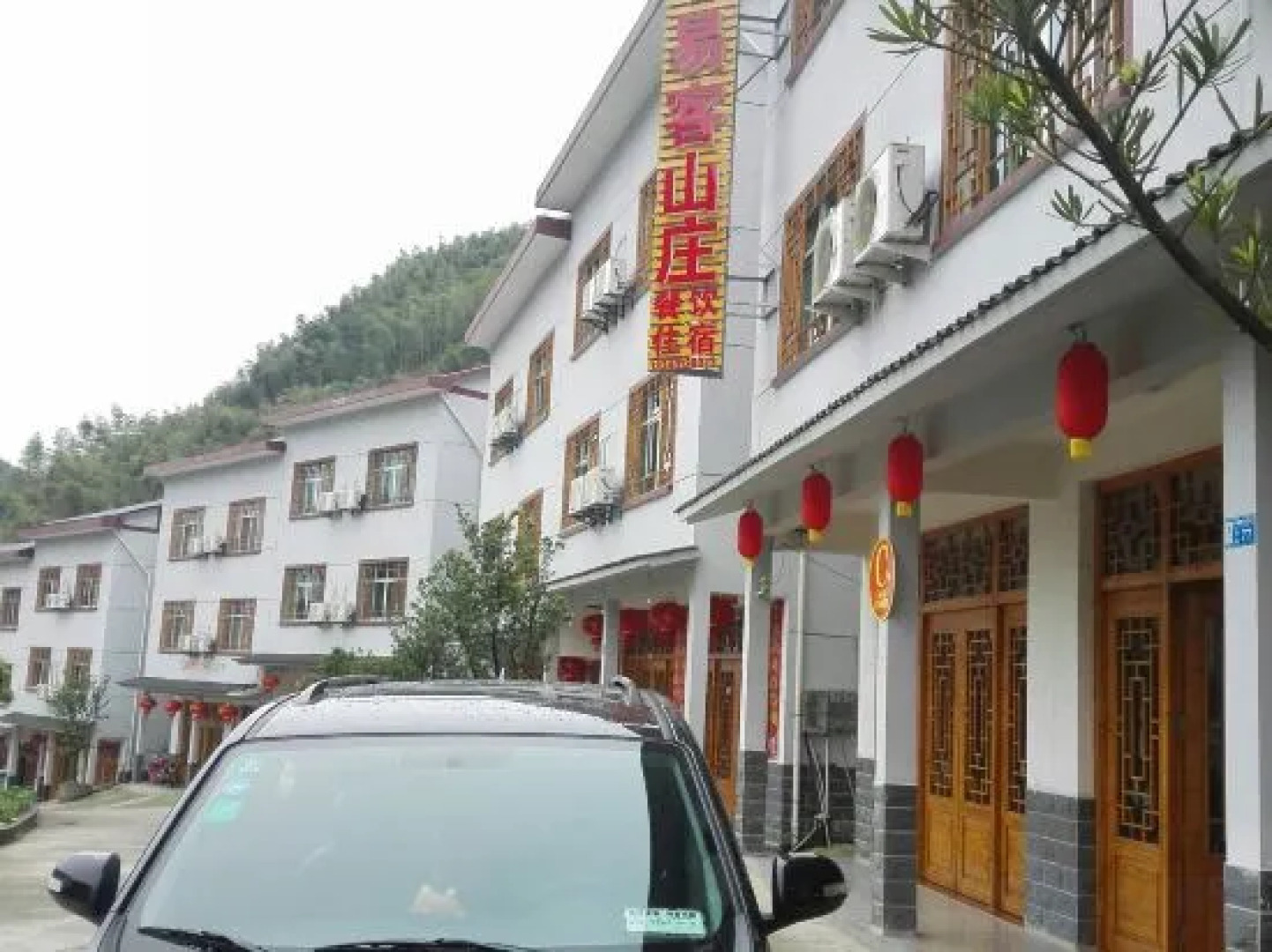 Sanyingshan Yi Inn