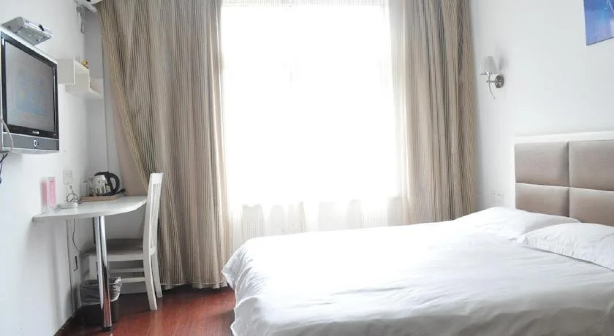 Yihao Business Hotel