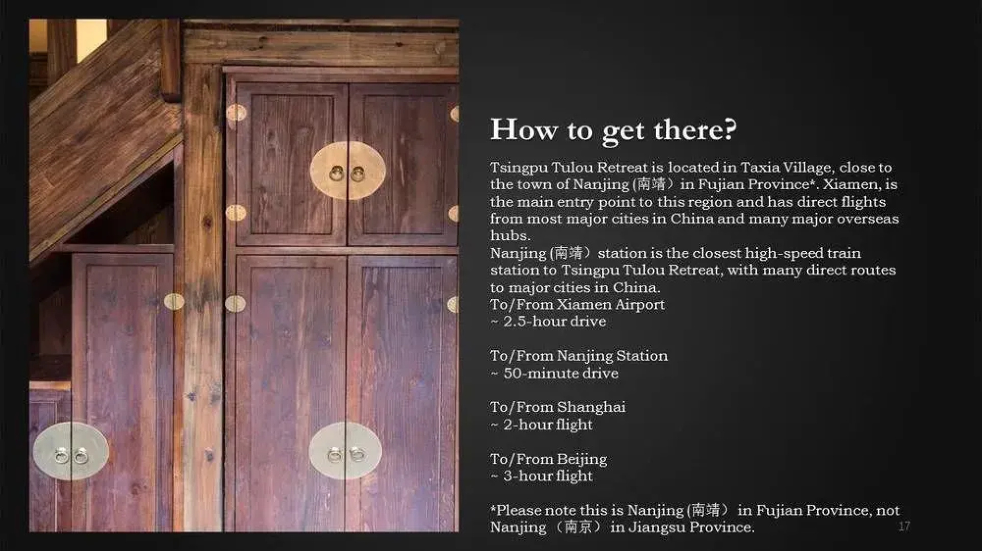 Tsingpu Fujian Tulou Retreat