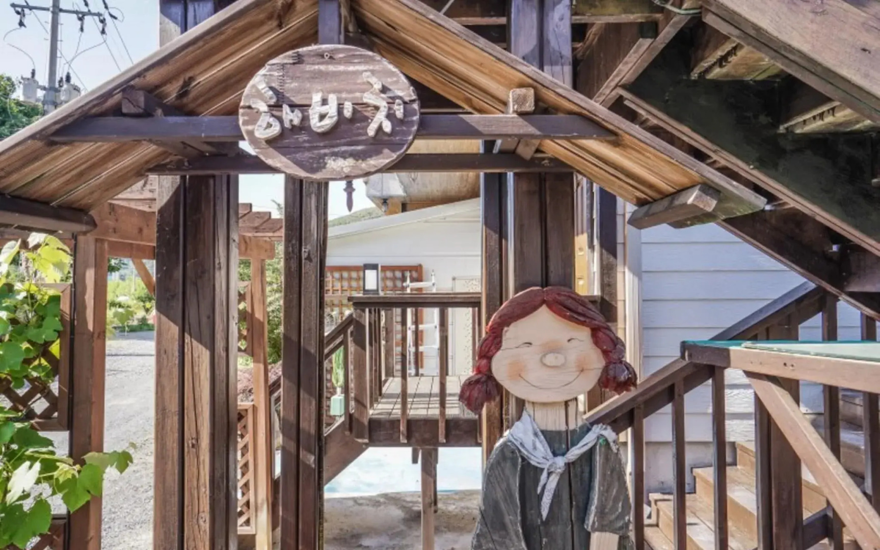 Miryang Haebichi Pension