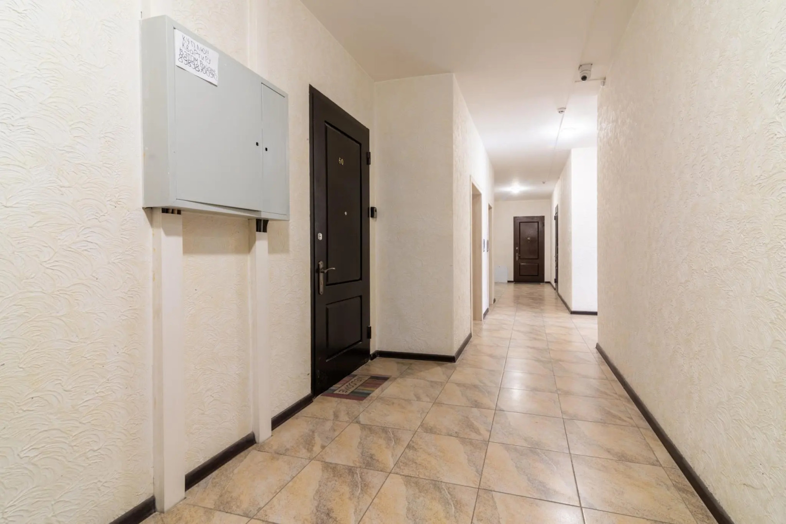 Bon voyage на улице Юсупова