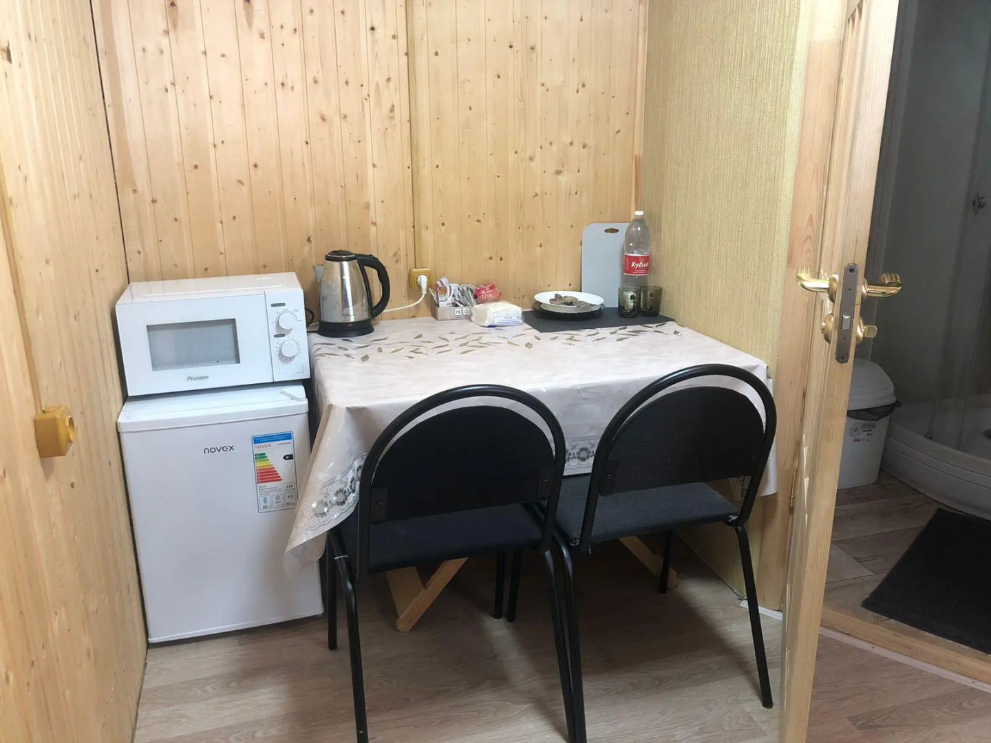 Arkhyz Family Lodge (Архыз Фэмили Лодж)