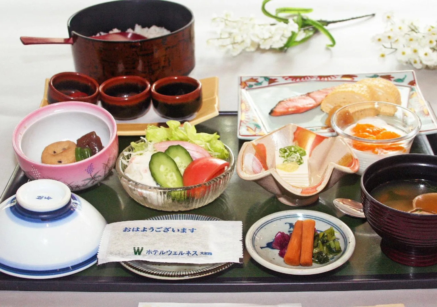 Hotel Wellness Yamatoji