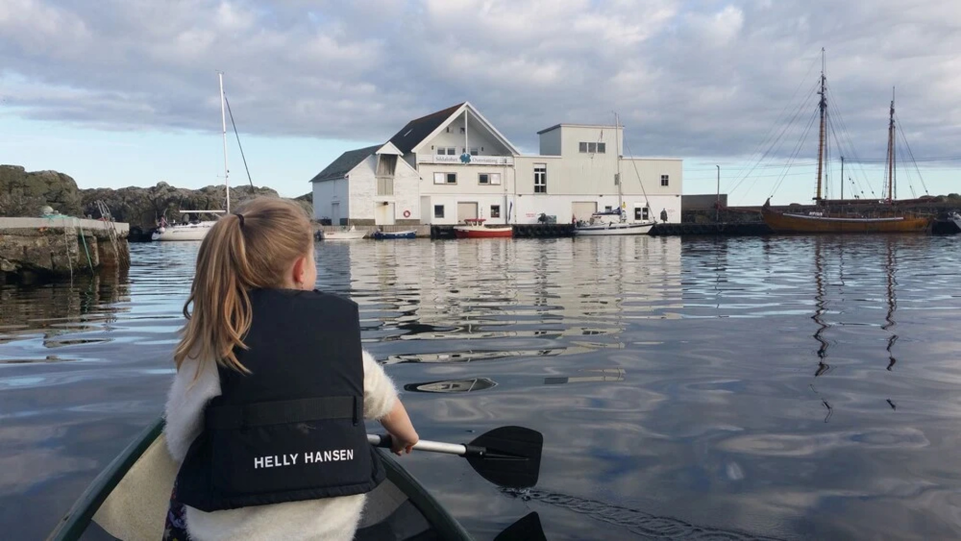 Utsira Overnatting - Fyrvokterbolig