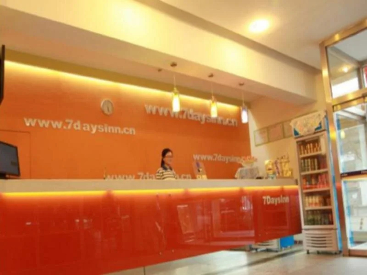 7Days Inn Huhhot Gulou