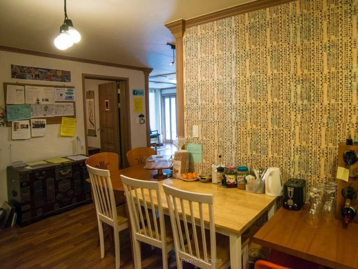 Pedro's House - Hostel