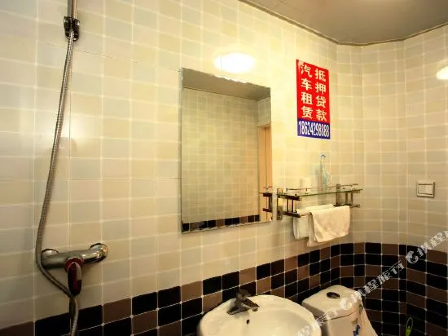Juyuanwang Hotel