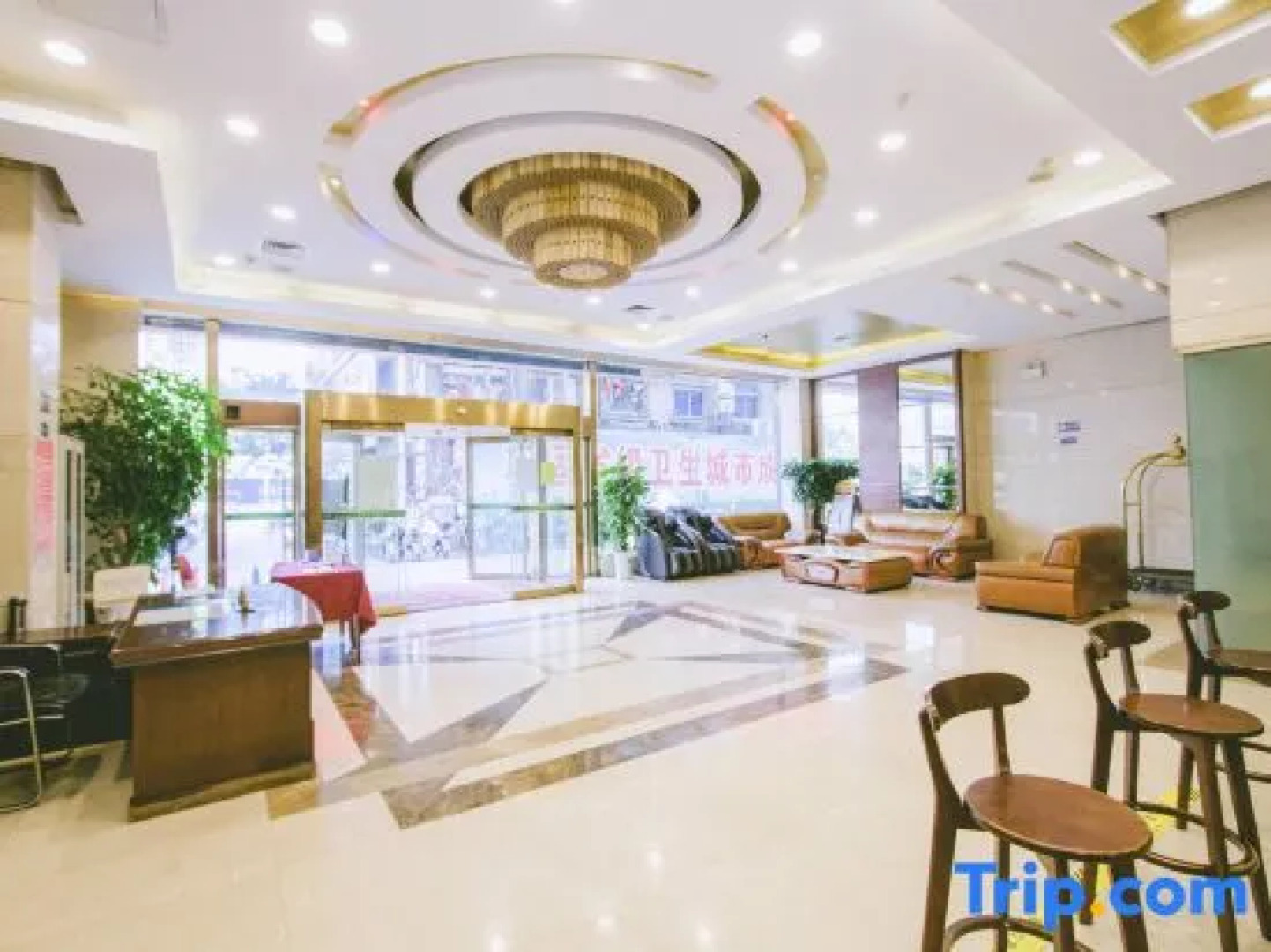 Qiongtian Hotel
