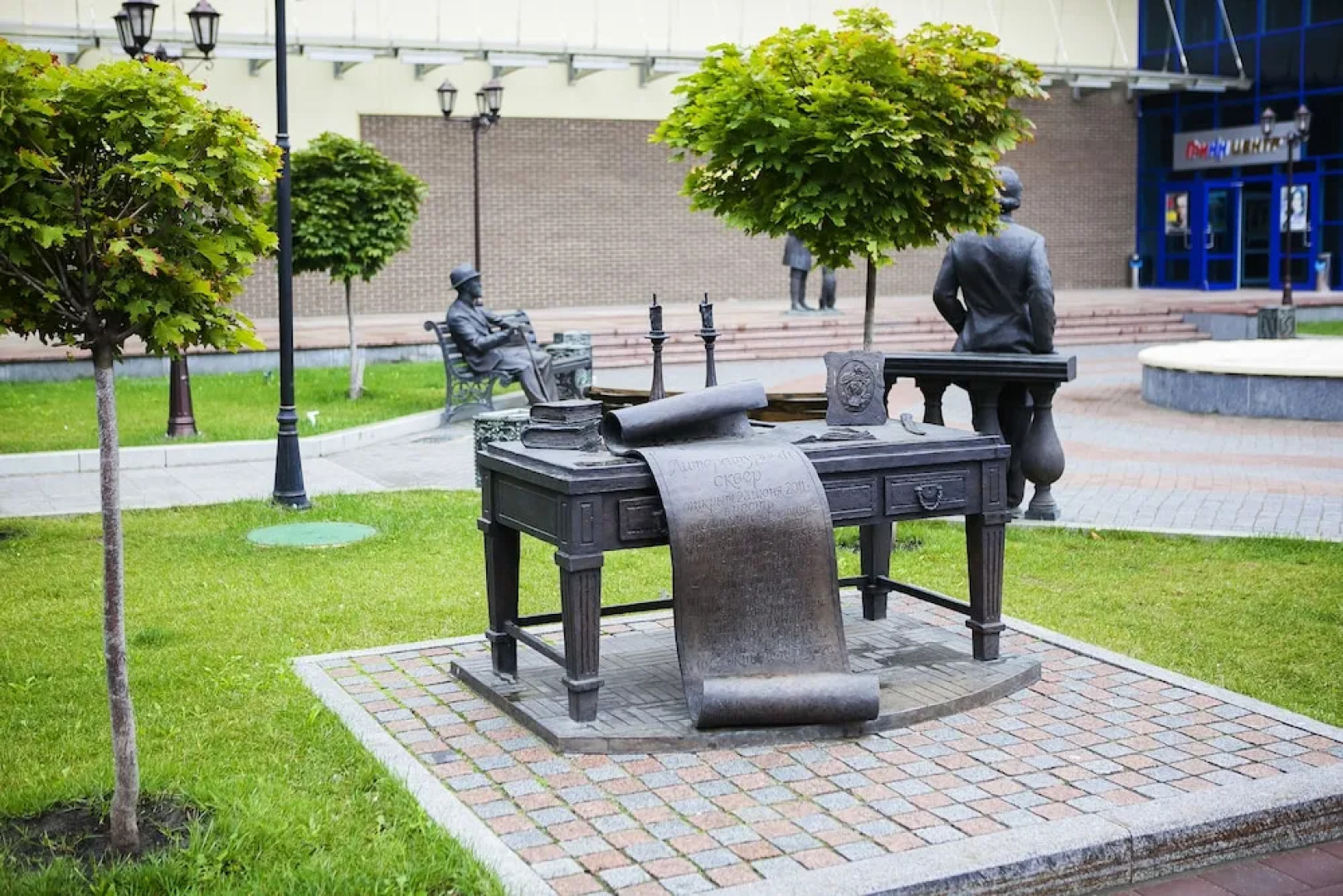 Гостиничный комплекс «Гринн»