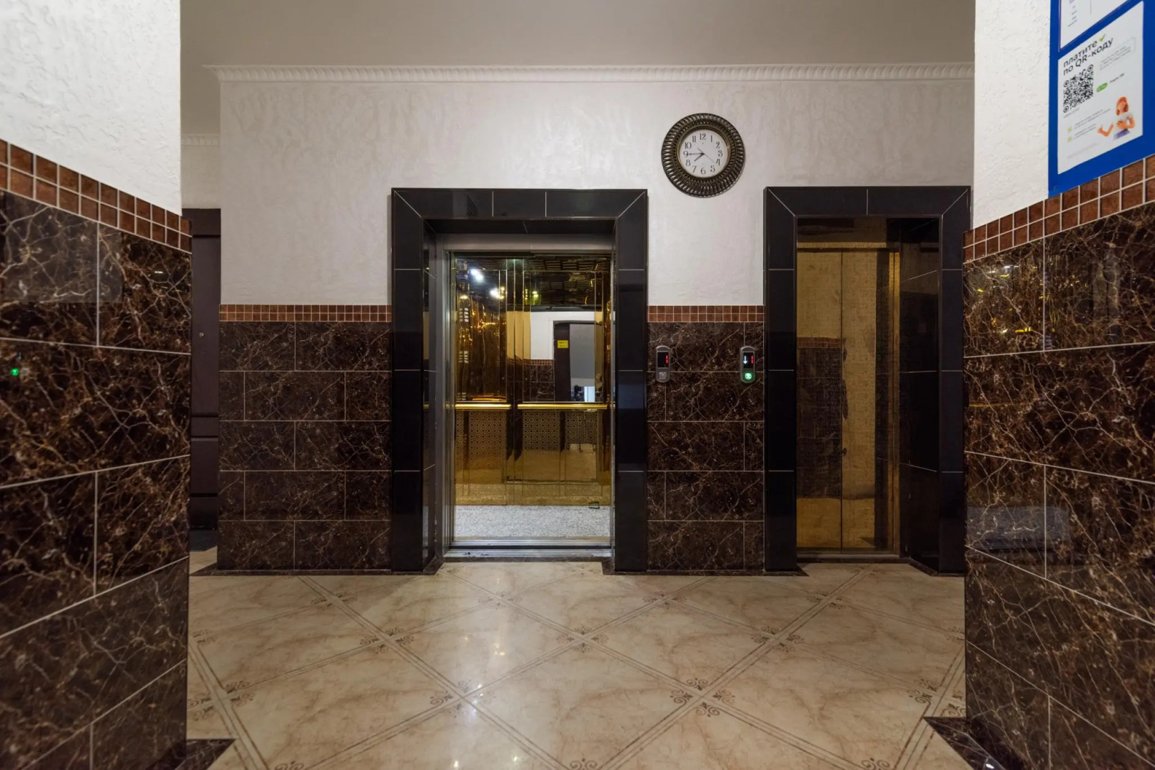 Bon voyage на улице Юсупова