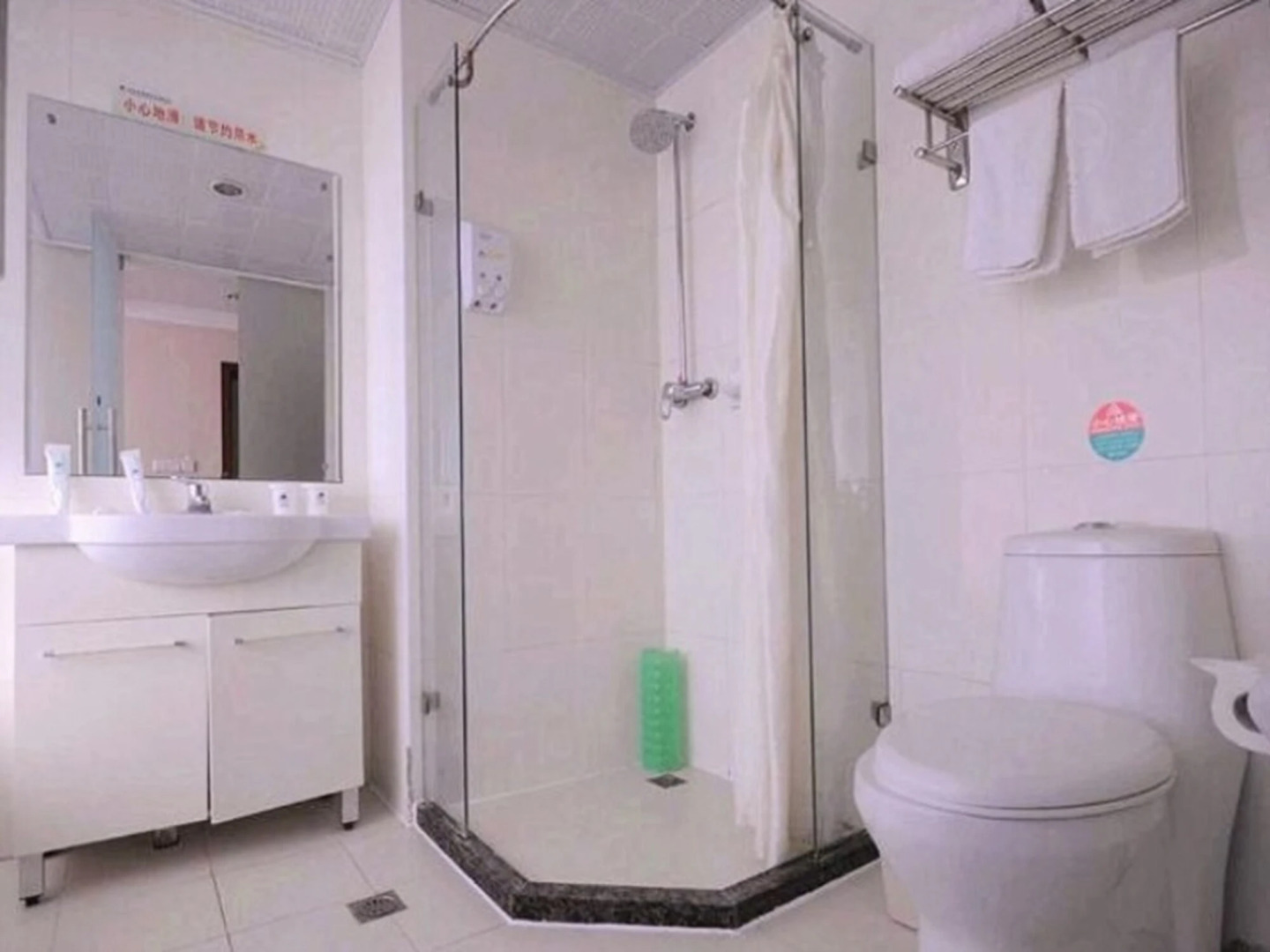 GreenTree Inn HuaiAn QingPu District Huaihainan Road Express Hotel