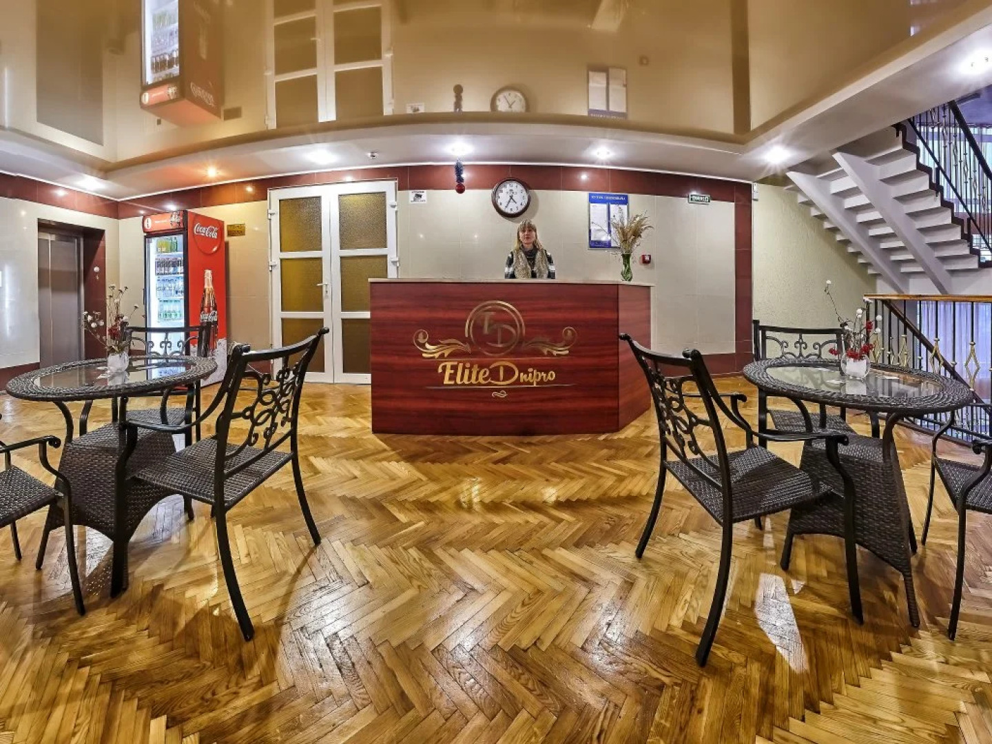 Sanatorium Elite Dnipro