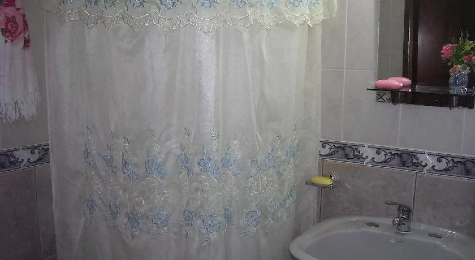 Hospedaje Familiar Ethel