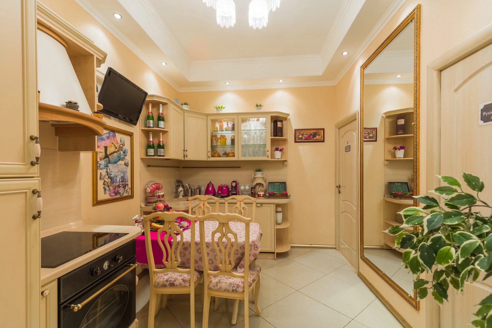 Апартаменты Royal Capital