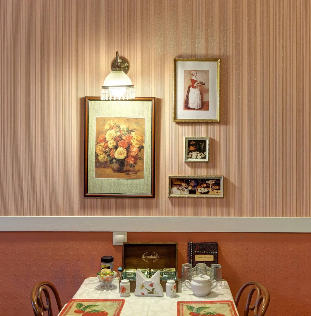 Комфорт на Чехова