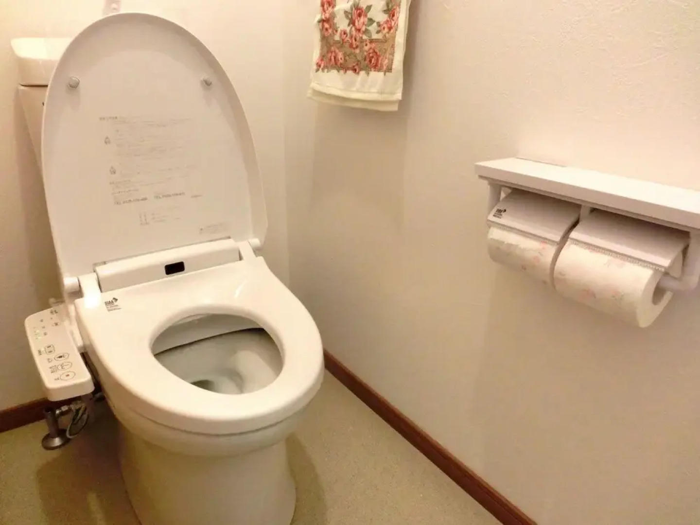 Guesthouse Famusuton