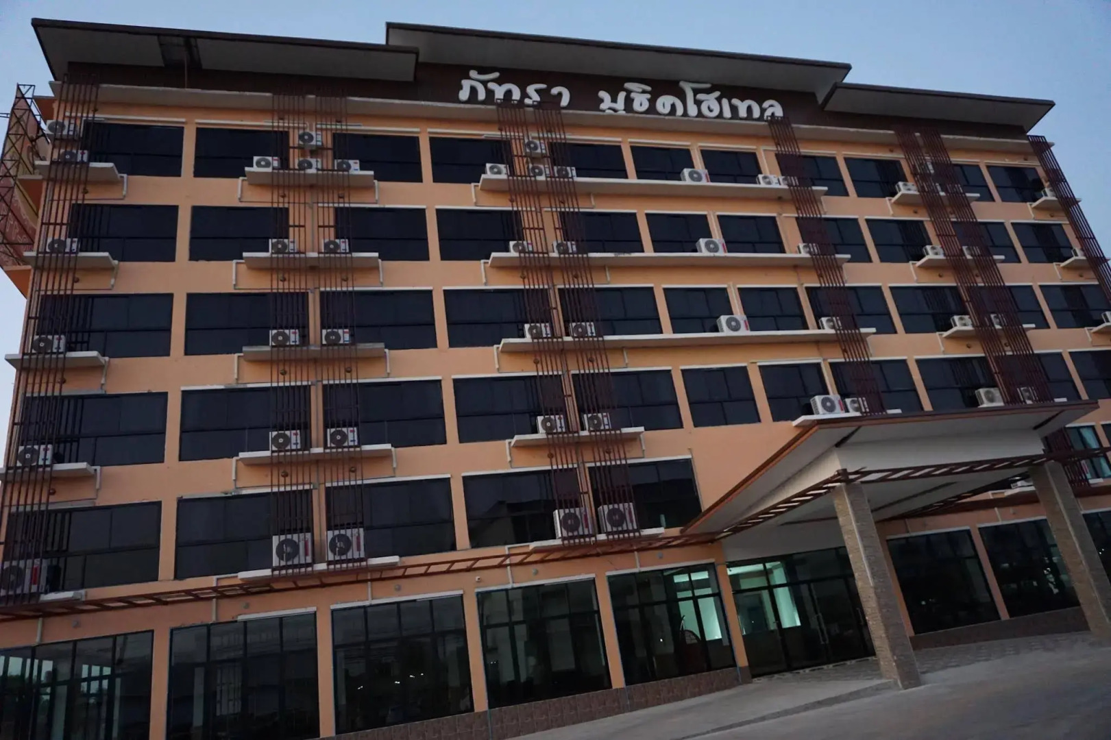 Phatra Boutique Hotel