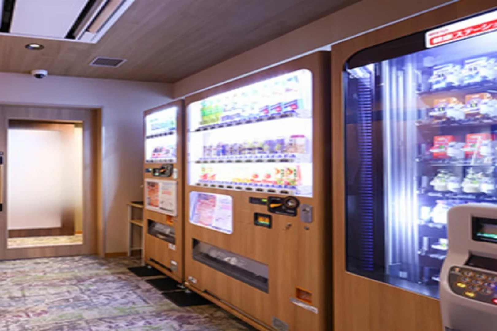 Dormy Inn Hiroshima Annex