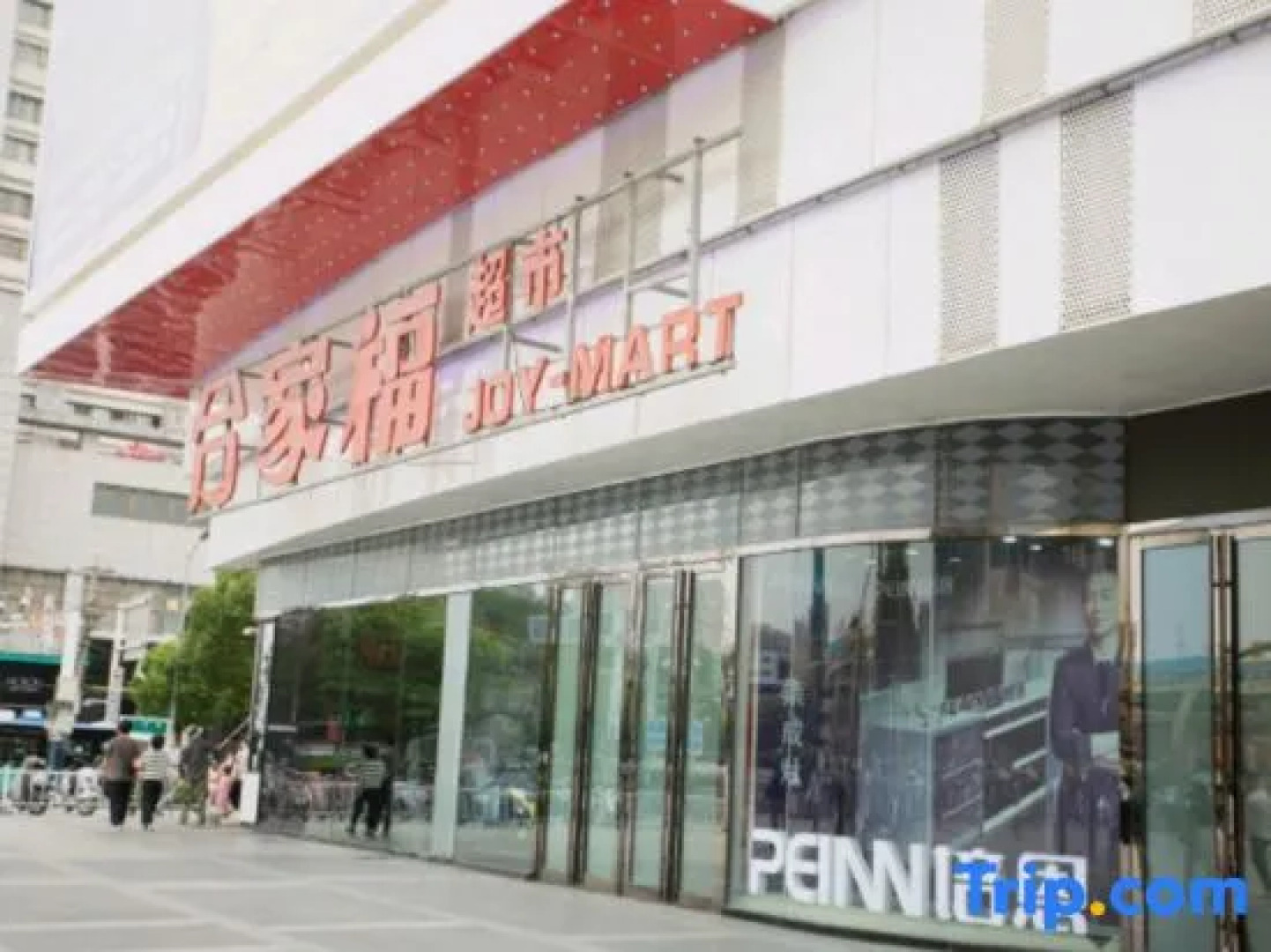 Wanda Lansheng Apartment Hotel