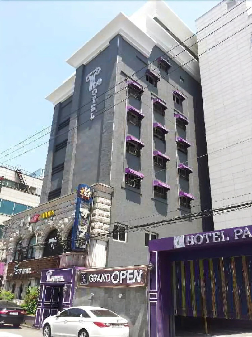 The Hotel Uijengbu
