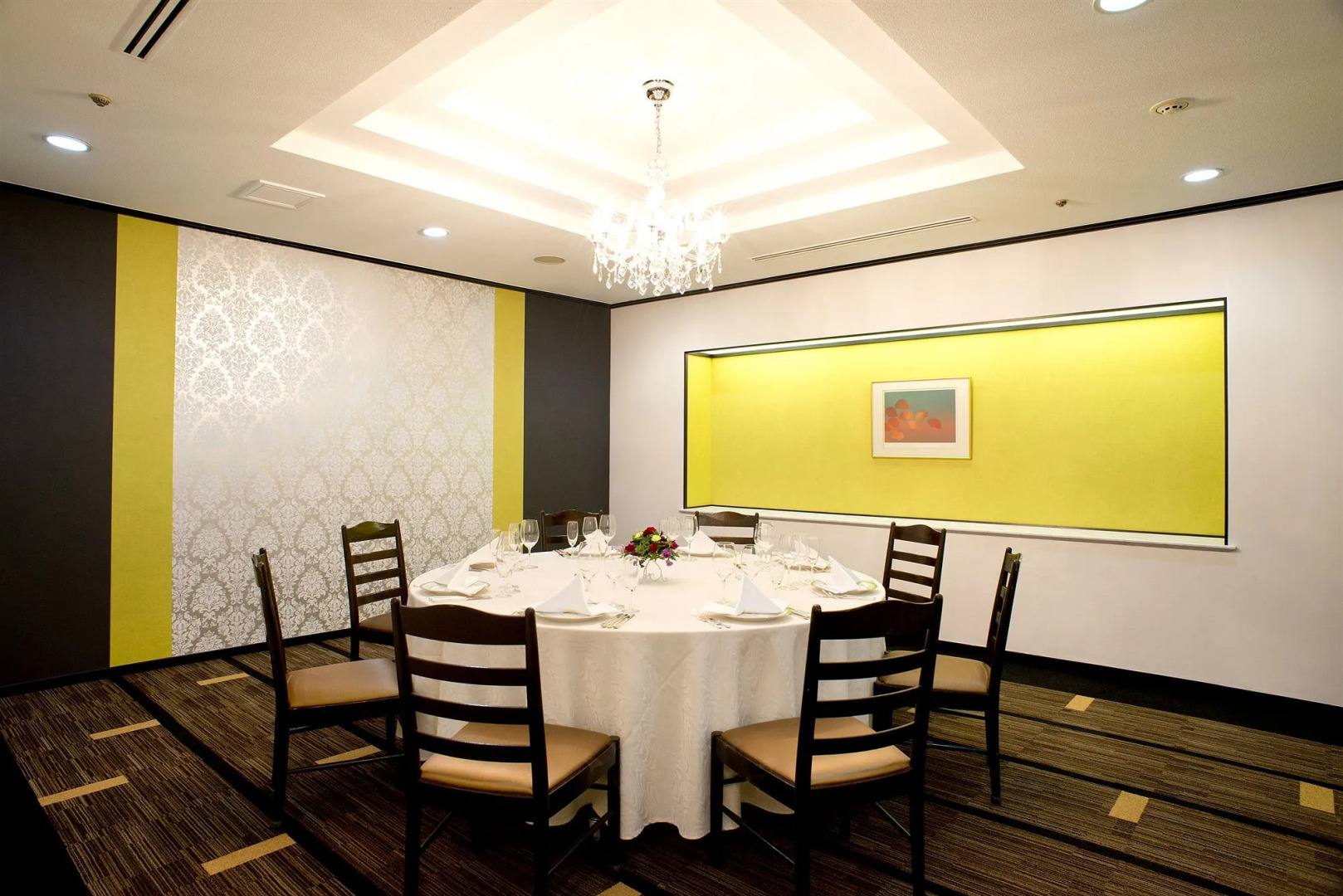 New Otani Inn Sapporo