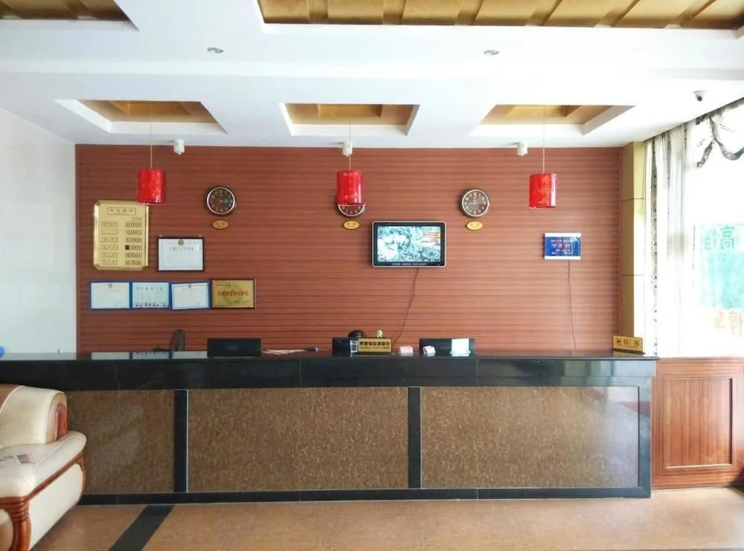 Yuquan Business Hotel
