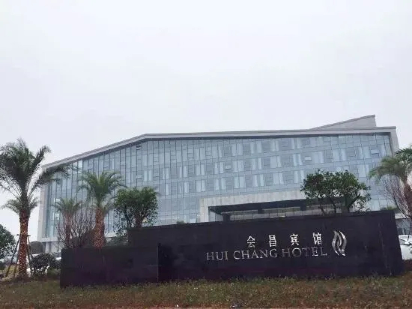 Hui Chang Hotel