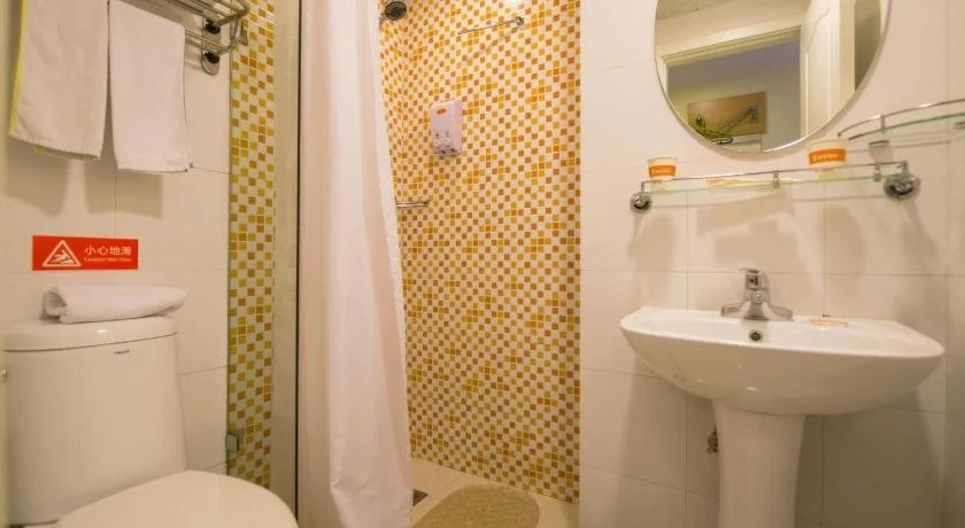 Home Inn Tianjin Huayuan West Kangfu Road