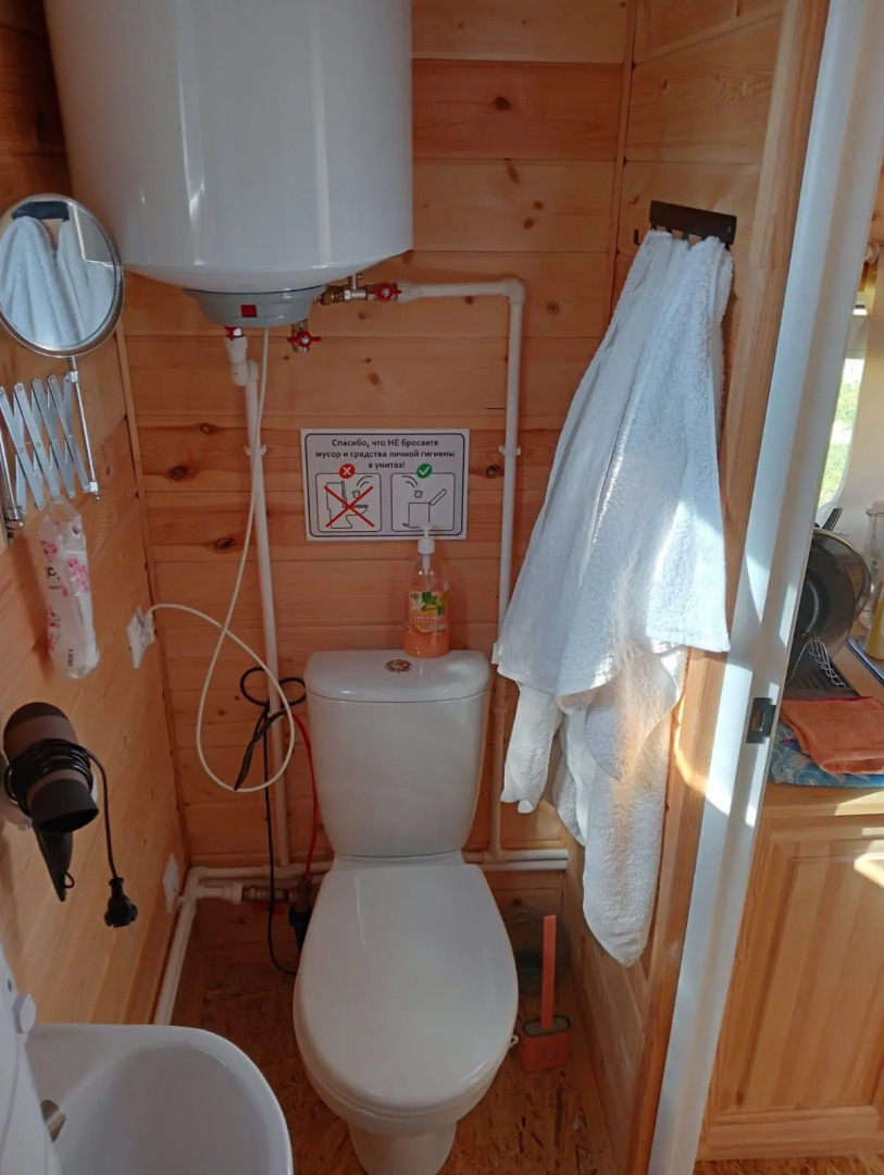 Рузские Лужки База отдыха