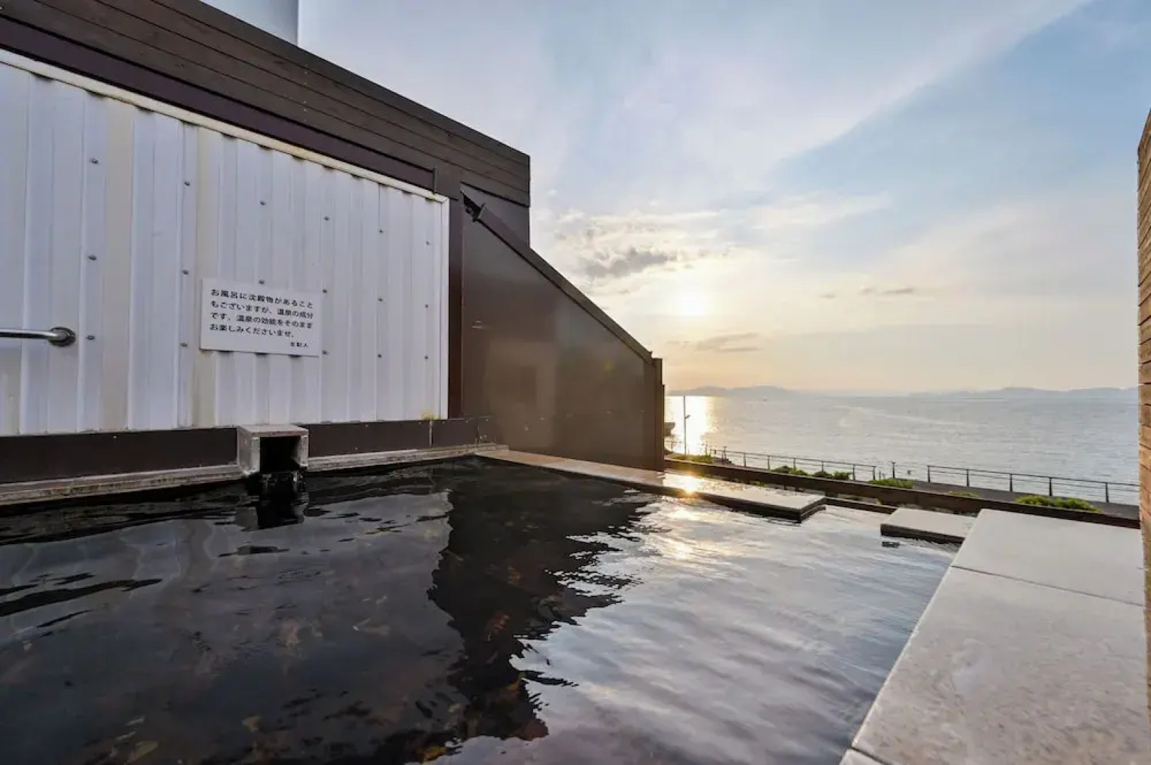 Yunoko Umi to Yuyake