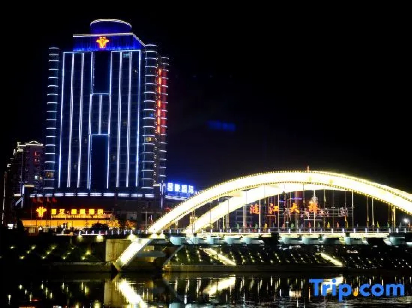 Lianjiang International Hotel