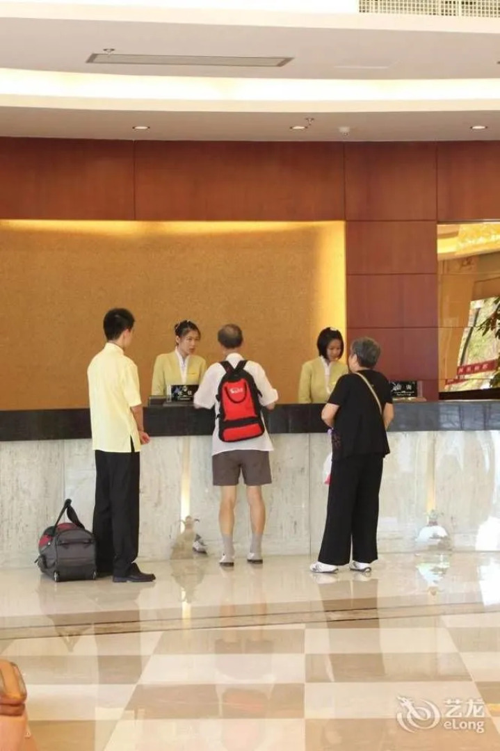 Xiamen Kellywood Hotel