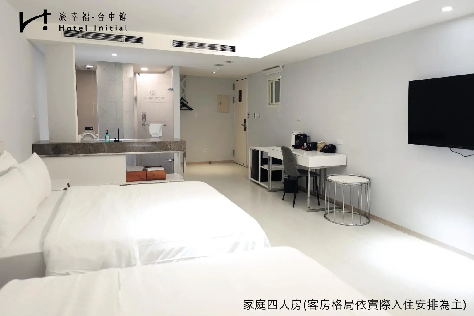 Hotel Initial-Taichung