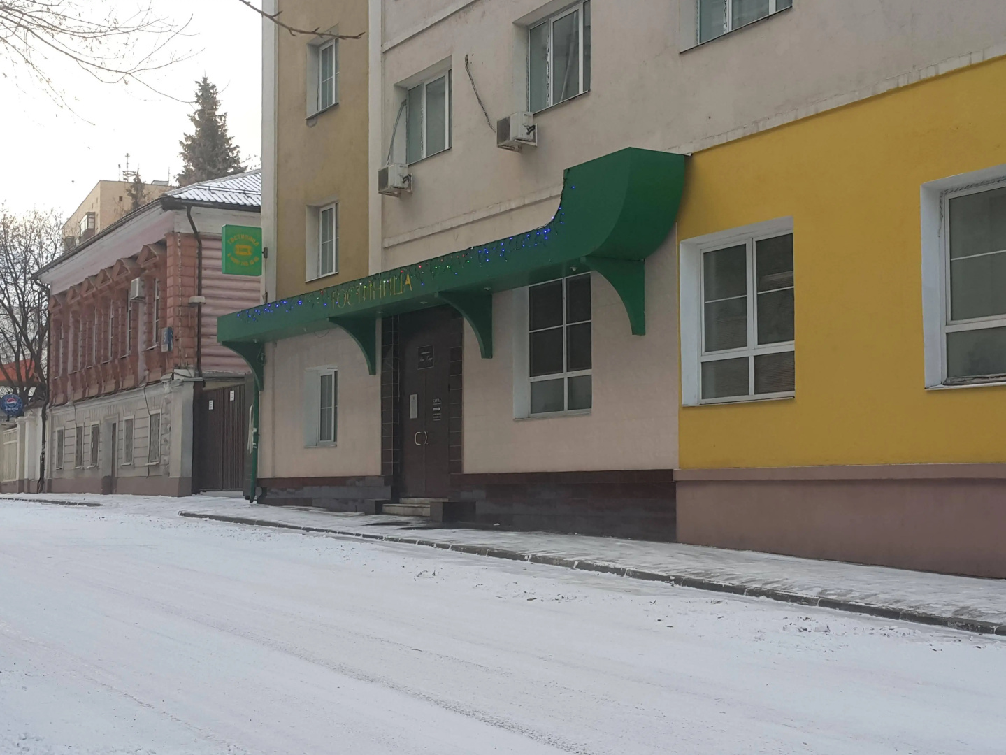 Лаки Старс