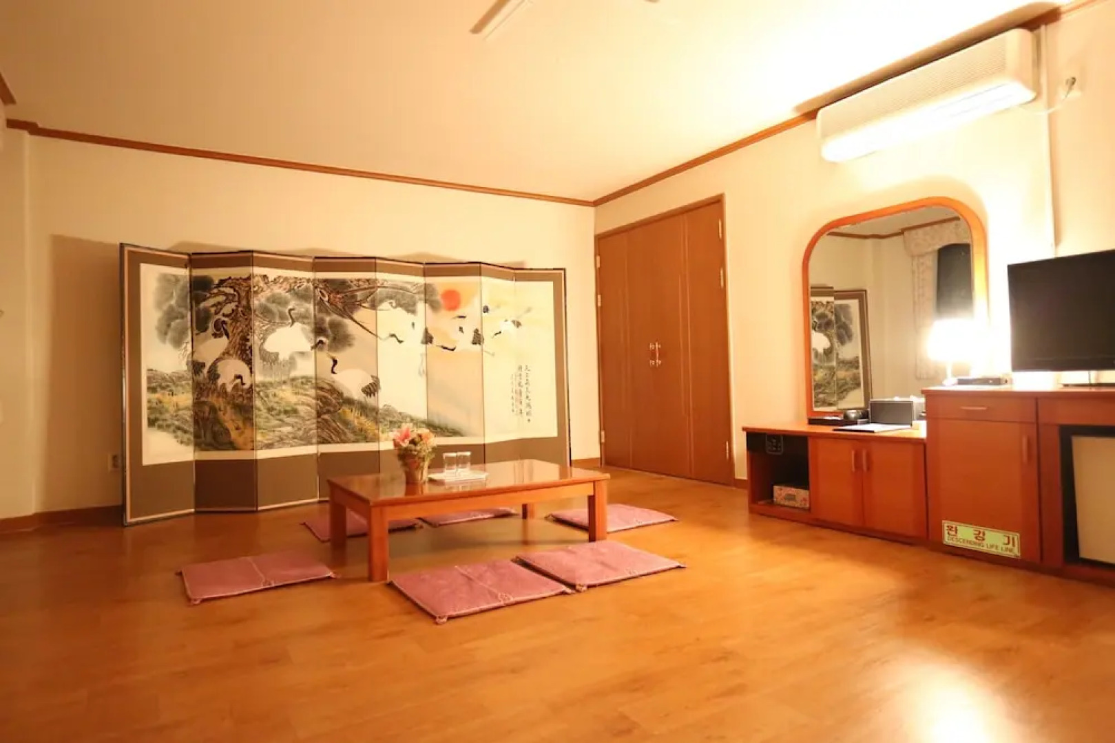 Munkyung Tourist Hotel