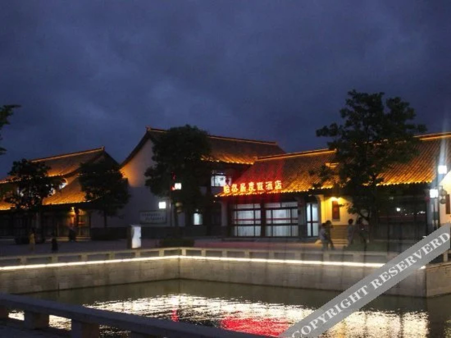 Yiranju Holiday Hotel