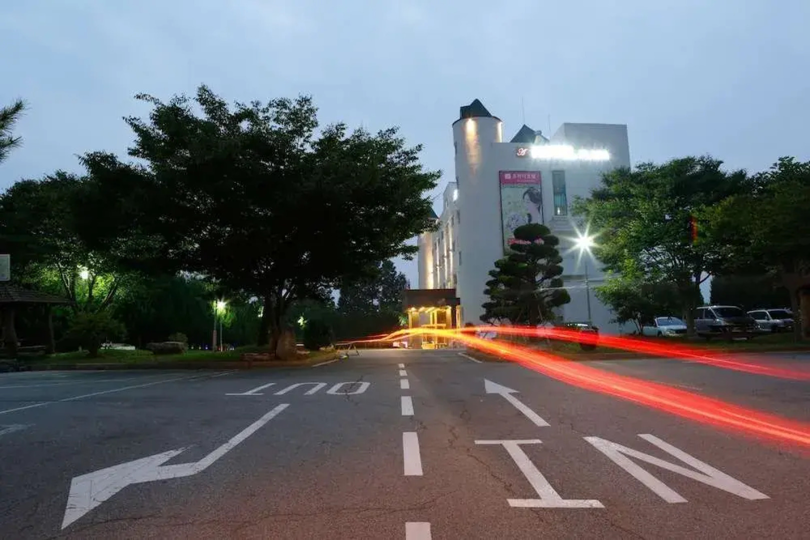 Anmyeondo Plaza Hotel