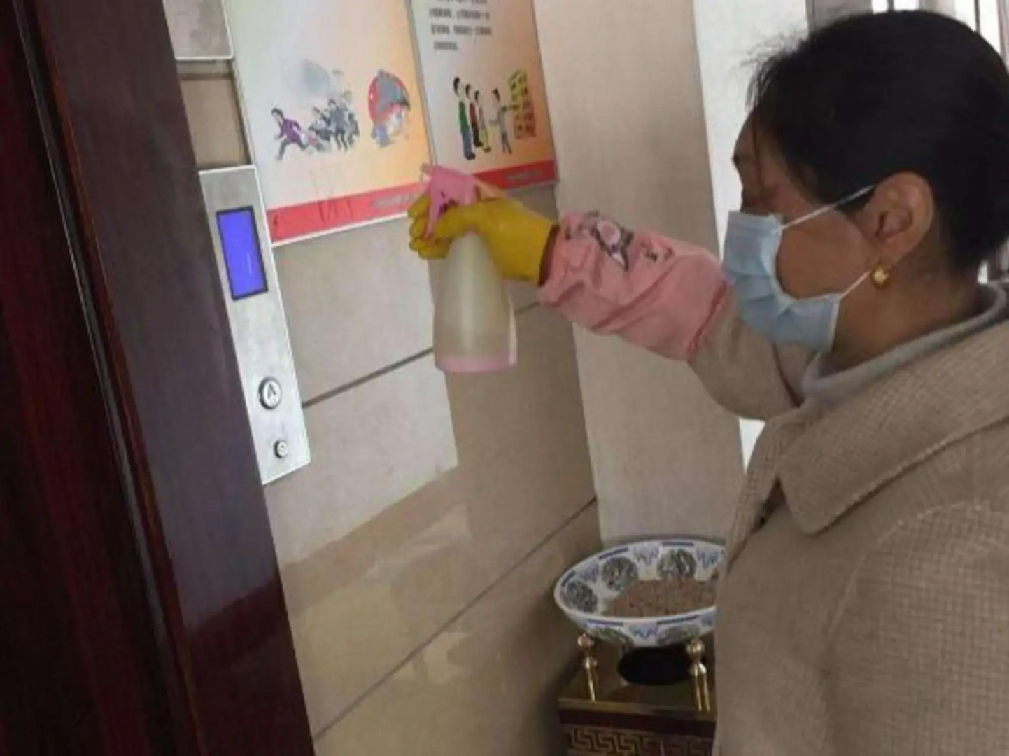 Chengfeng Business Hotel