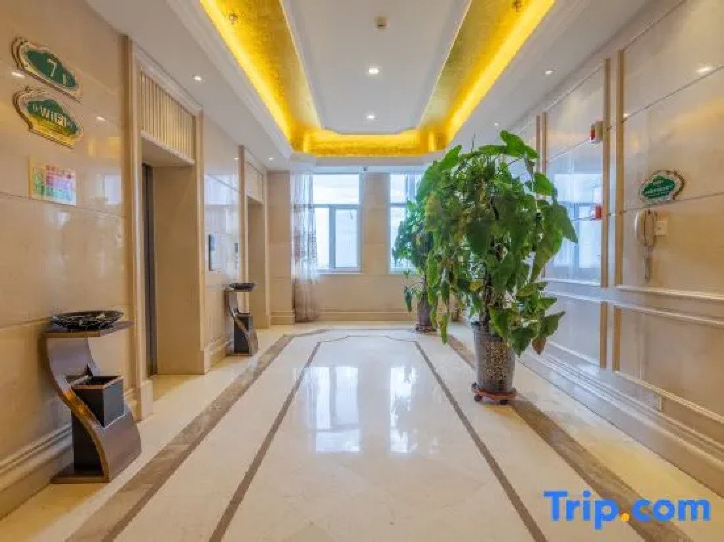 Vienna International Hotel Inner Mongolia Alxa League