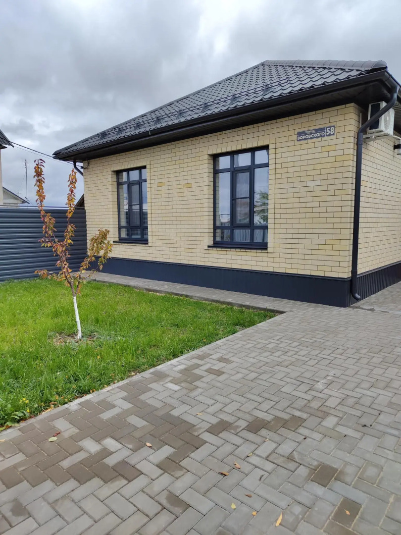 Уютный дом в тихом месте