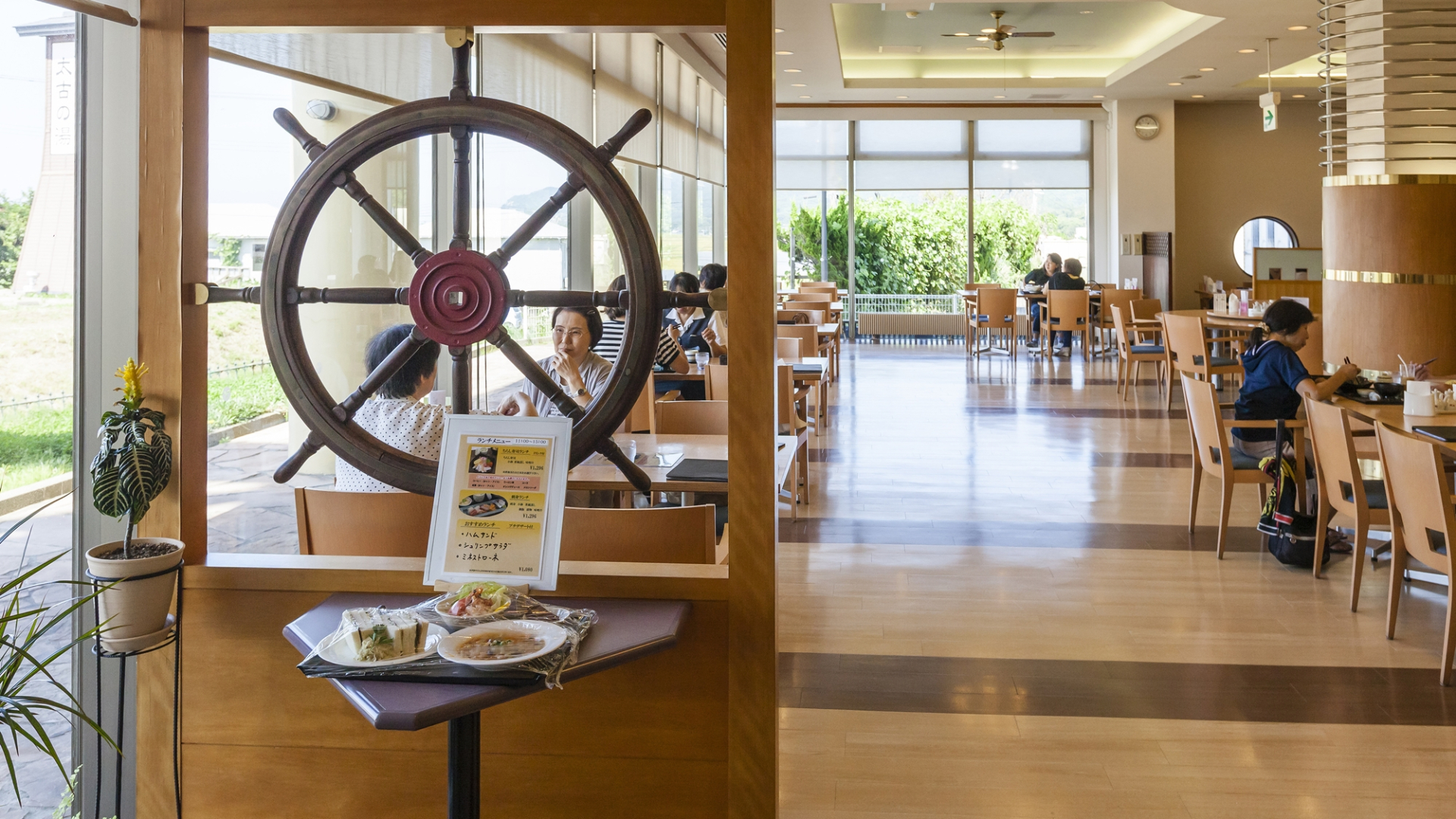 Teradomarimisaki Onsen Hotel Asuka